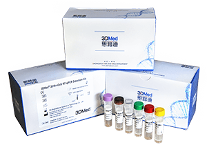 ANDiS SARS-CoV-2 RT-qPCR Detection Kit by 3DMed