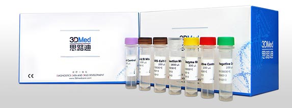 ANDiS SARS-CoV-2 & Influenza A/B RT-qPCR Detection Kit by 3DMed